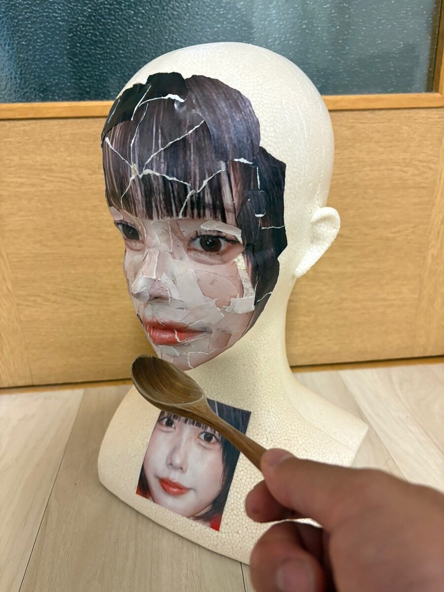 좋아하는 연예인을 집에서 보는법_6.jpg