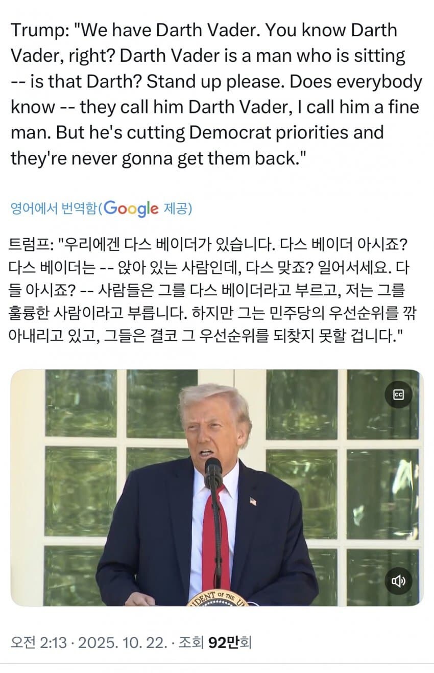 이게 뭔 소리인지 해석해 보세요~_1.jpg