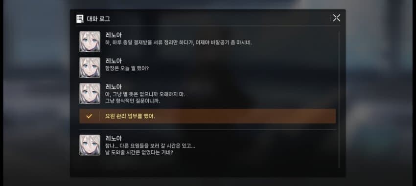 카제나) 대사쓴새끼 누구냐 진짴ㅋㅋㅋㅋ_1.jpg