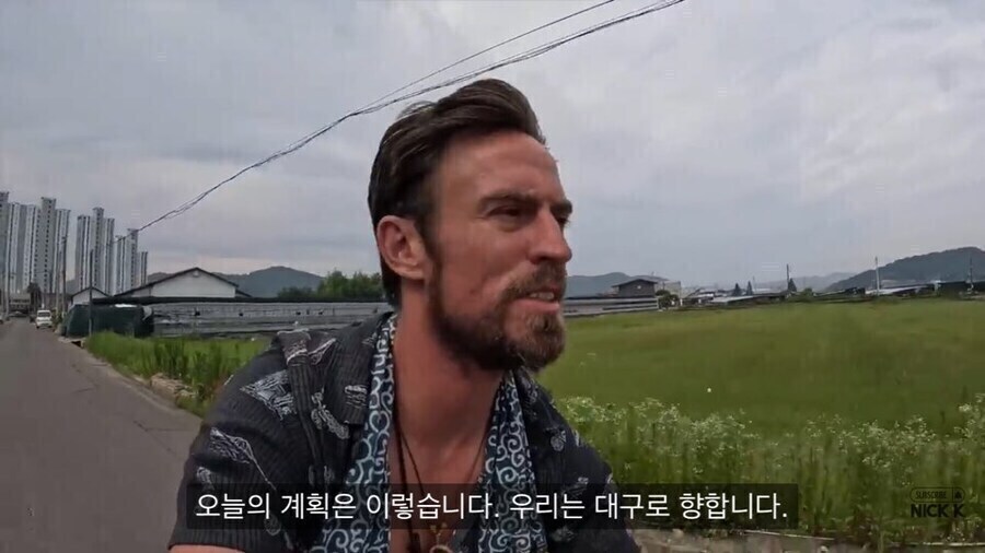한국의 지방소멸을 막고 있는 최후의 보루_1.jpg