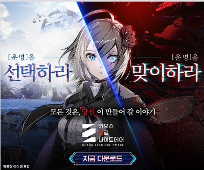 카제나) 달달하다 못해 이가 썩을거 같은 타이틀 히로인 무브_2.png