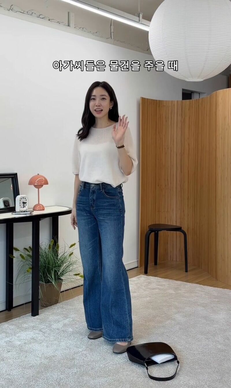 아가씨와 아줌마 구별법_2.jpg