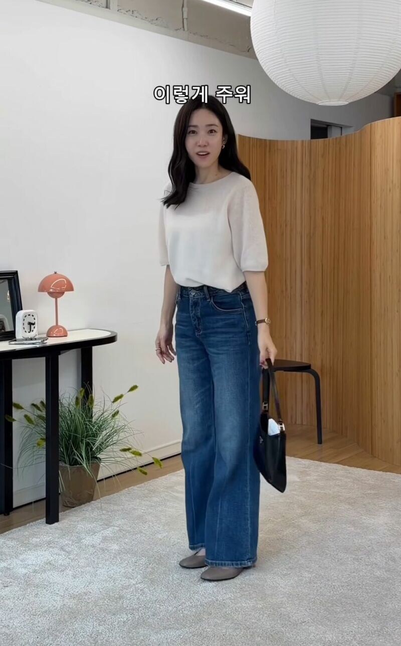 아가씨와 아줌마 구별법_4.jpg