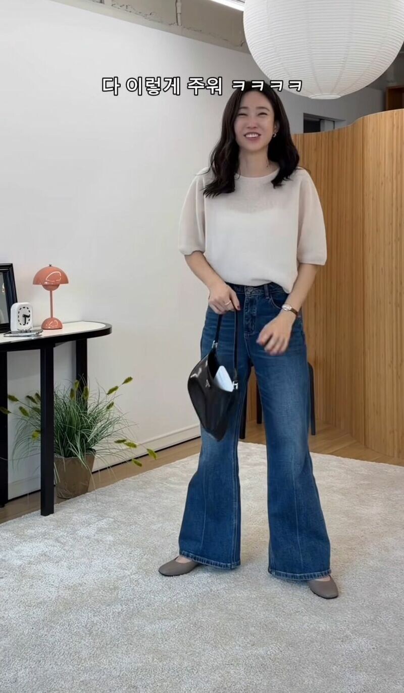 아가씨와 아줌마 구별법_7.jpg