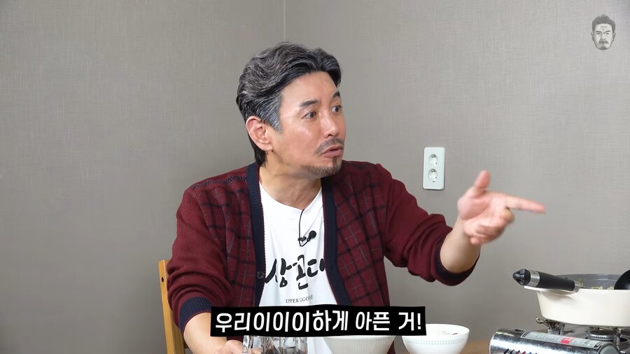 사투리 때문에 난처했던 윈터_13.png