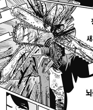 체인소맨의 가장 큰 장점_1.png