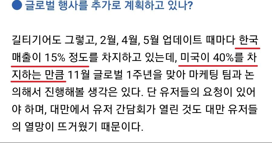 카제나)생각해보니 지인이 살려줬다_1.jpg