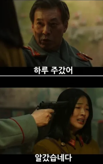 it종사자가 가장 싫어한다는 영화_1.webp