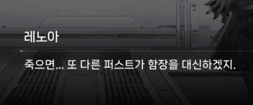 카제나) ?? : 뭐? 갑자기 함장들 다수가 증발 했다고??_2.jpg
