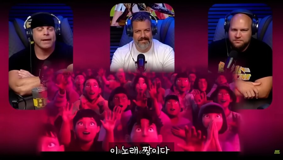 케데헌 유어 아이돌 리액션 하는 근육 마초 아재들 짤_6.jpg