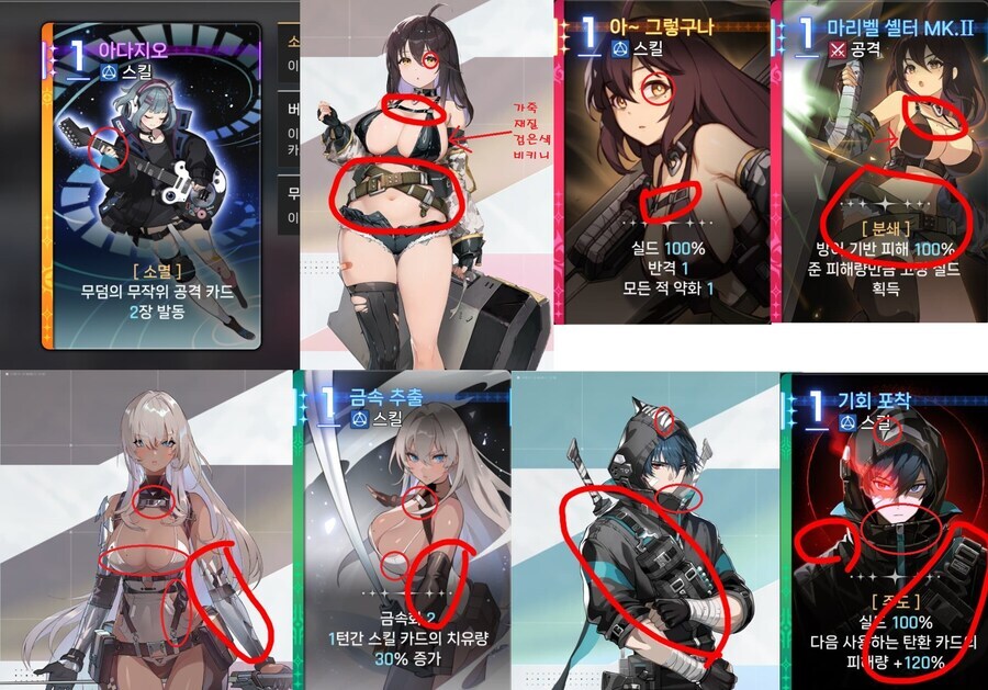 카제나) 지금 AI그림들을 보면 가장 우려하던 사태가 그대로 보여짐_1.jpg