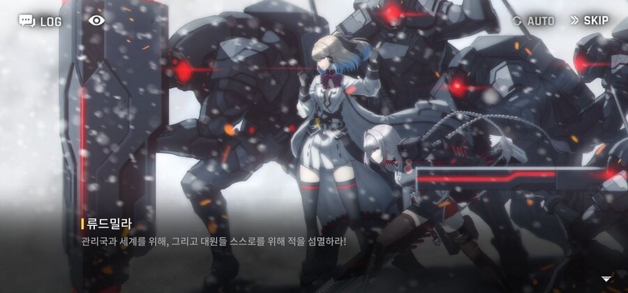 런친 카제나 스토리 팀 보다 글 잘쓰는 놈_3.jpg