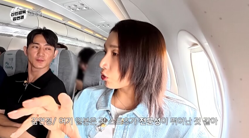 김연경이 말하는 우리나라 배구 상황_1.png