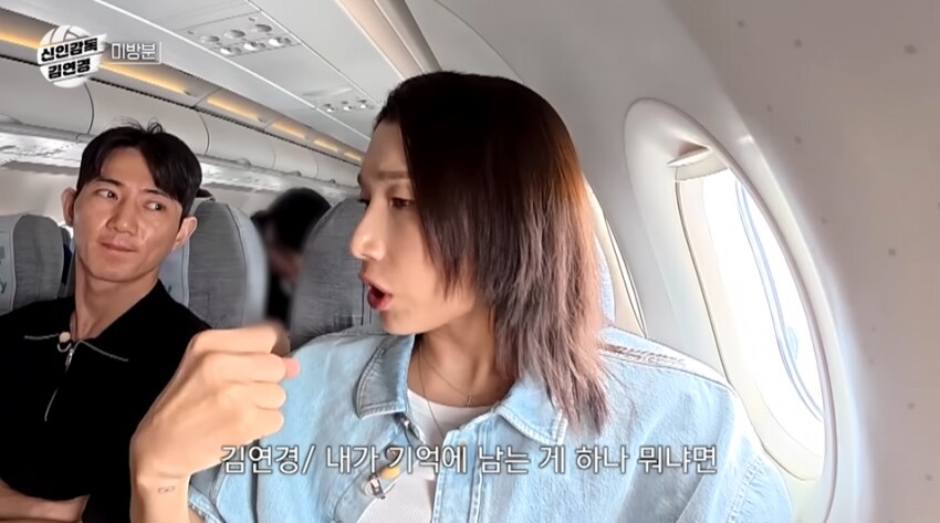 김연경이 말하는 우리나라 배구 상황_2.png