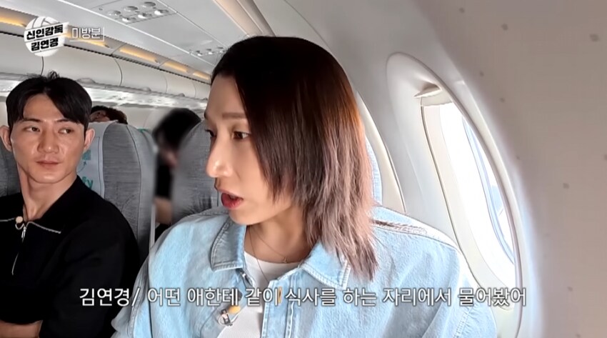 김연경이 말하는 우리나라 배구 상황_3.png