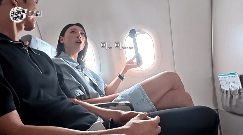 김연경이 말하는 우리나라 배구 상황_14.png