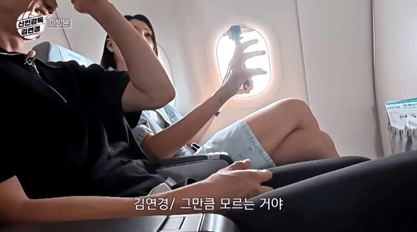 김연경이 말하는 우리나라 배구 상황_16.png
