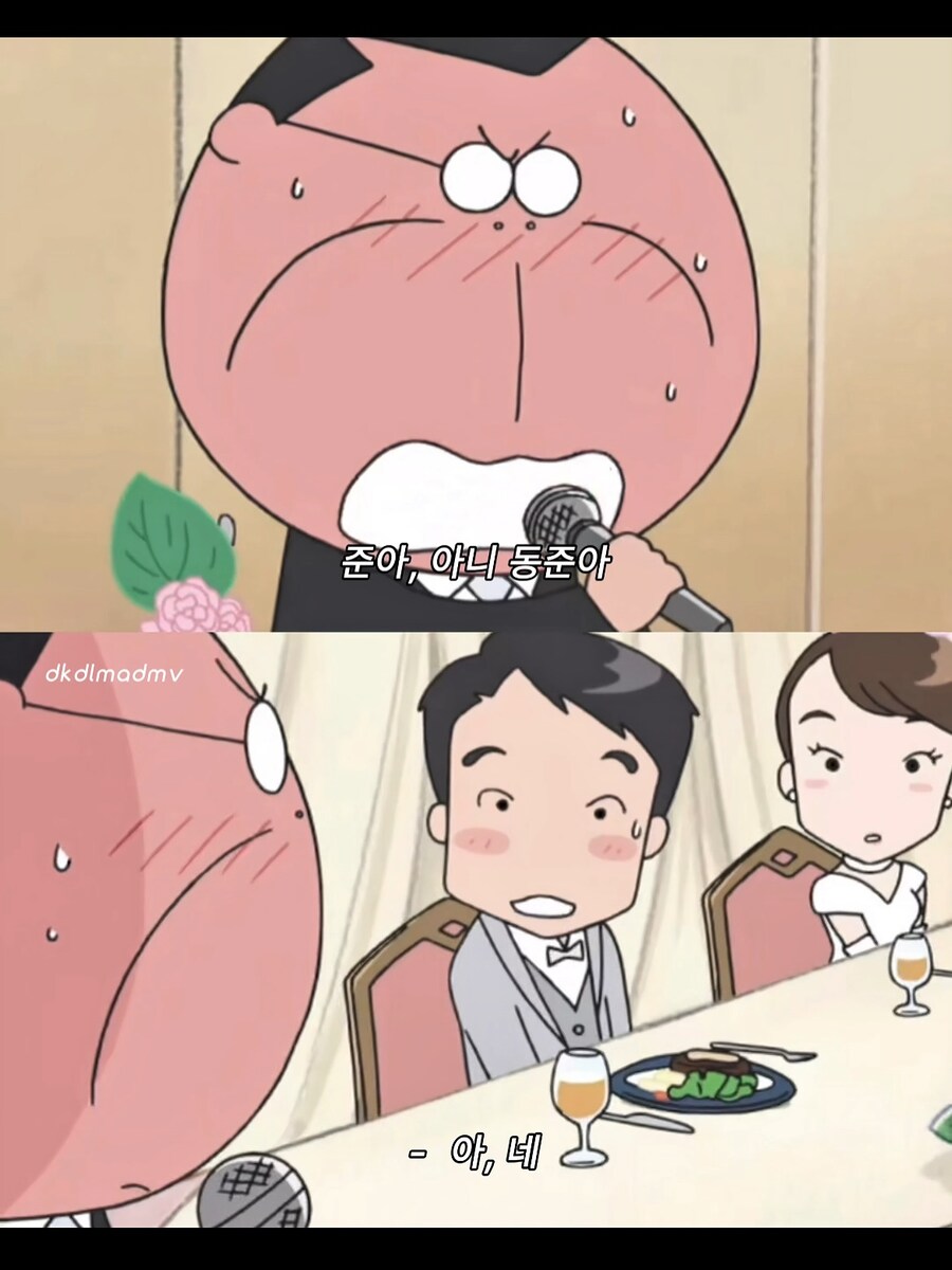 감동적인 결혼식 축사_1.jpg