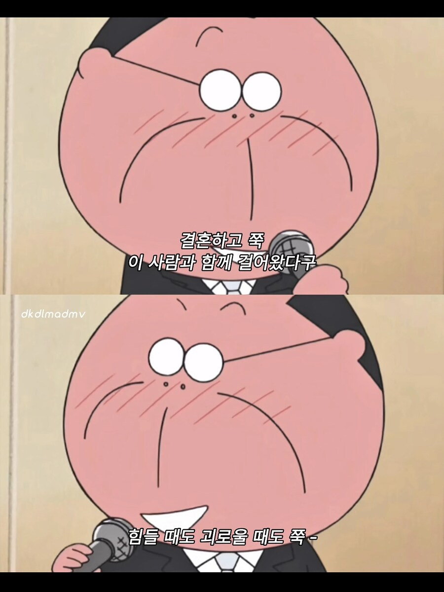 감동적인 결혼식 축사_6.jpg
