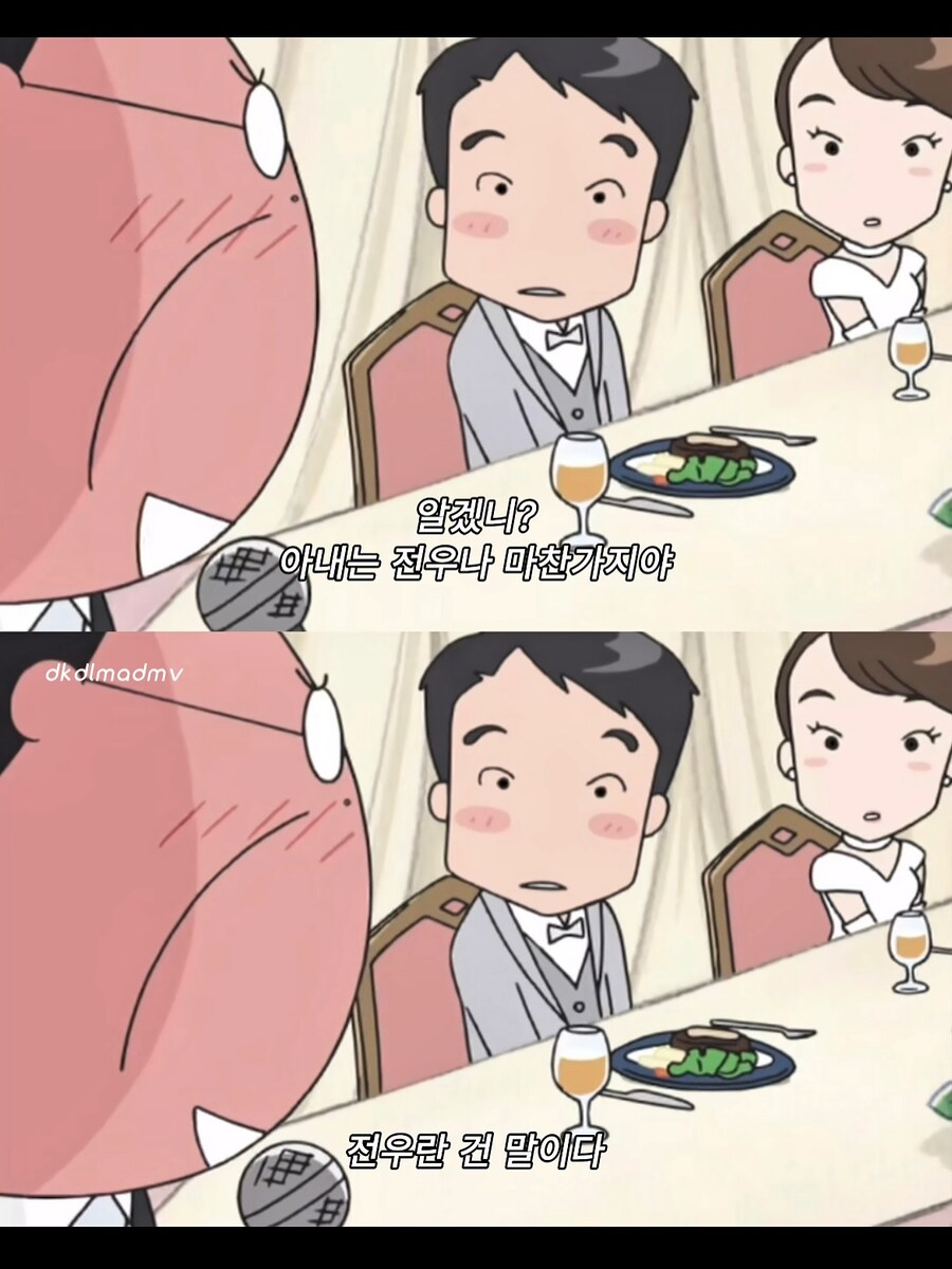 감동적인 결혼식 축사_8.jpg