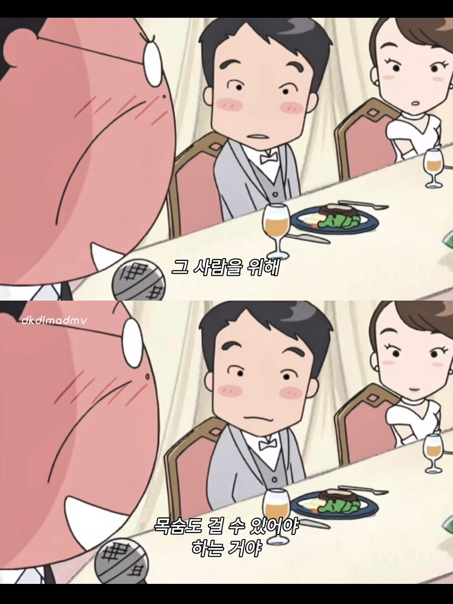 감동적인 결혼식 축사_9.jpg