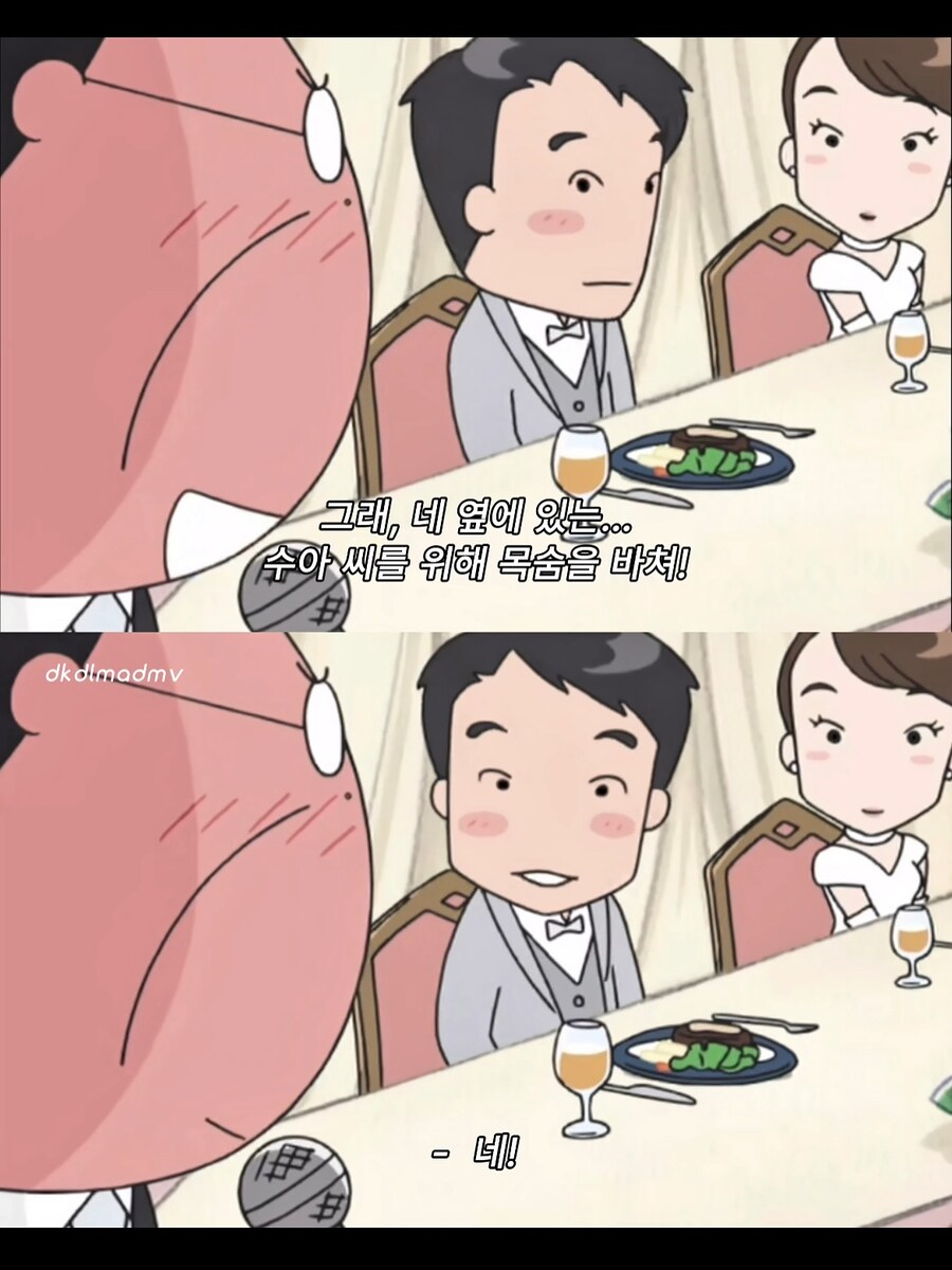 감동적인 결혼식 축사_10.jpg