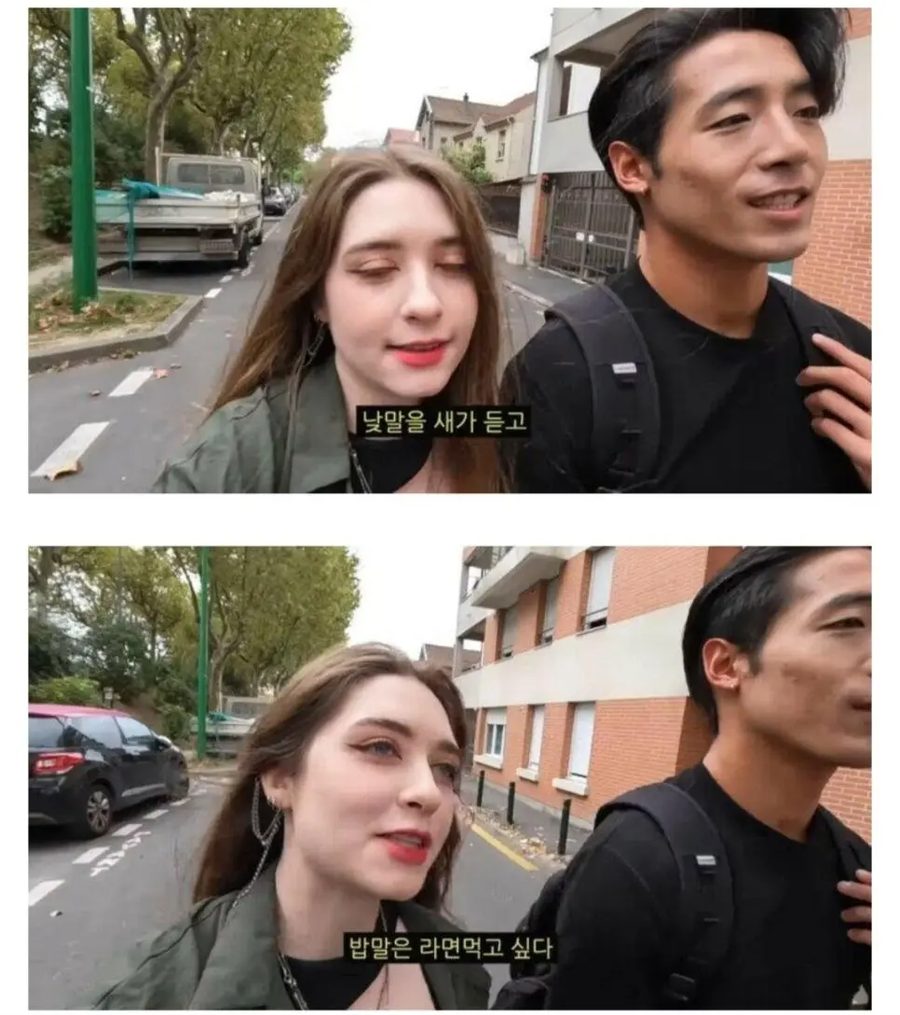 프랑스 아내의 한글유희.jpg_1.webp