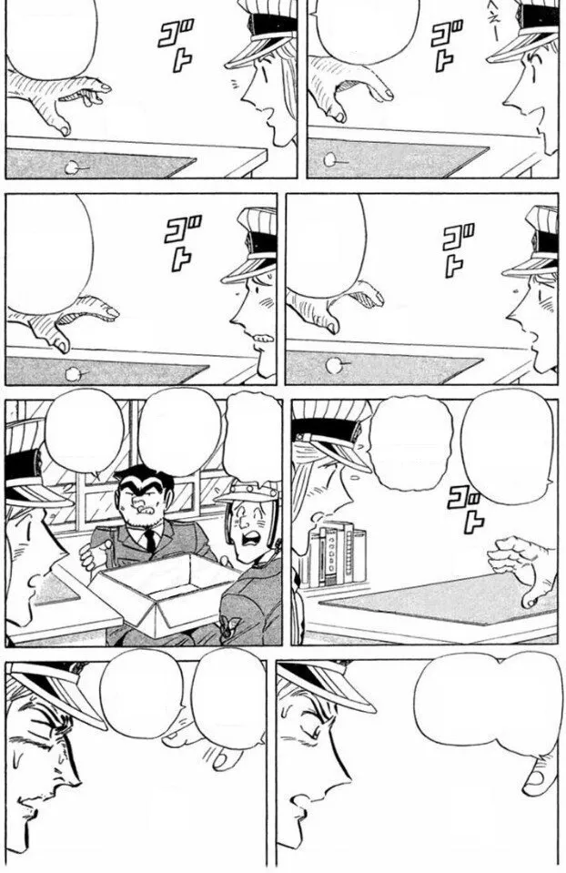 애초에 NTR의 정의를 엄격히 따지는 것 자체가 살짝 꼴불견임_1.webp