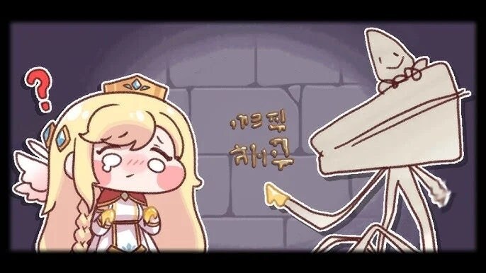 카제나) 이겜 진짜로 조진이유_3.jpg