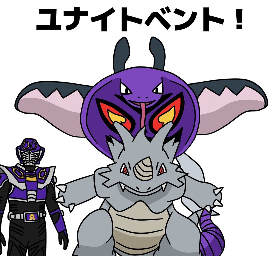 포켓몬 시리즈의 미래 이대로 가면.jpg_1.jpg