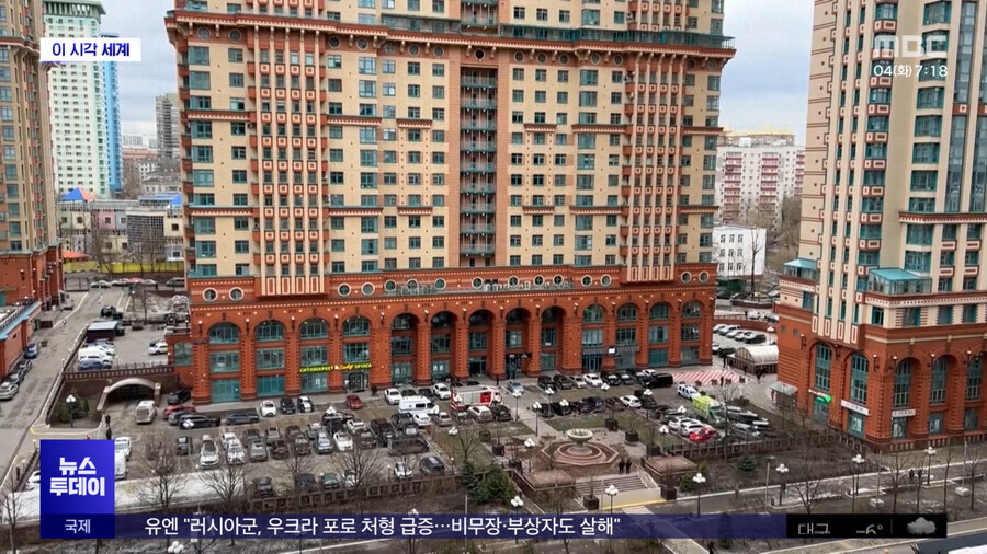 의외로 친근한 나라 러시아_3.jpg