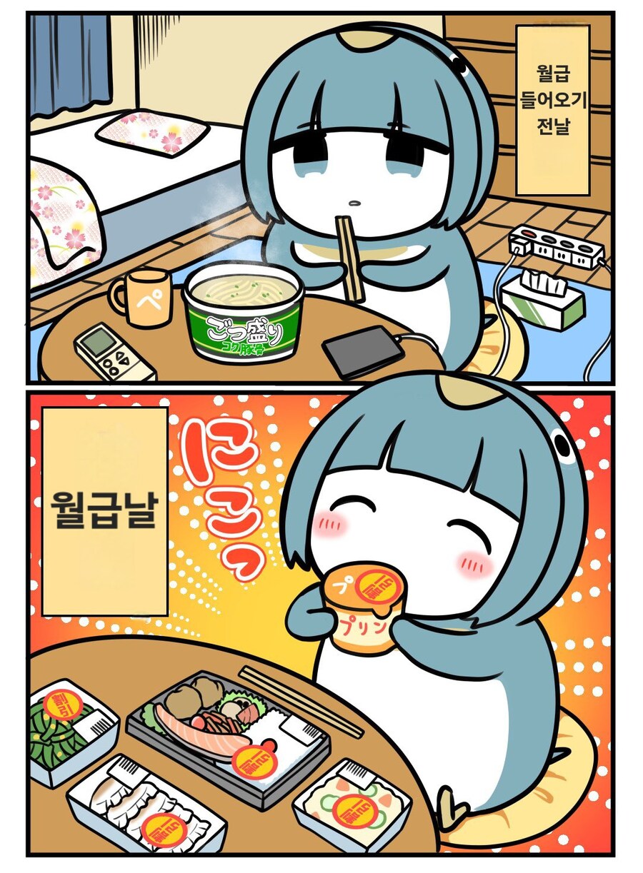 행복해 보이지만 슬픈 짤_1.jpg