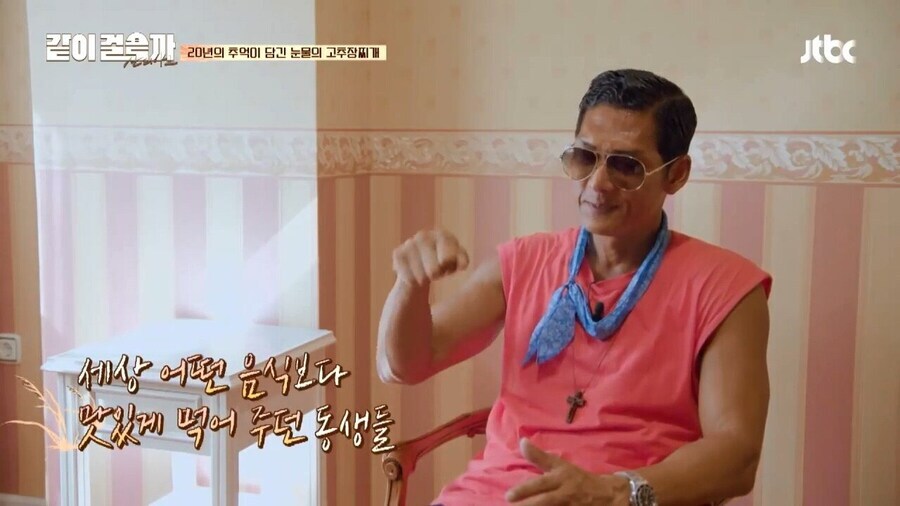 시청자들이 울다가 정색하게 만든 god 예능프로그램_13.jpg