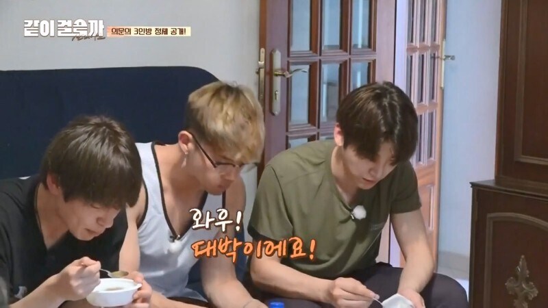 시청자들이 울다가 정색하게 만든 god 예능프로그램_22.jpg