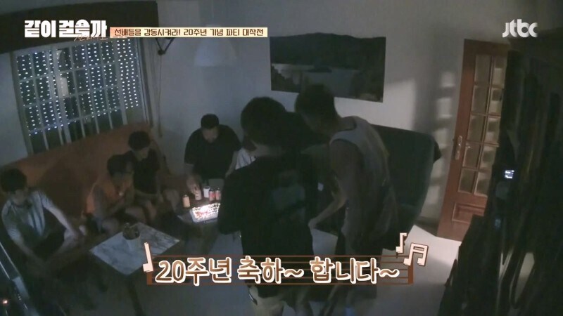 시청자들이 울다가 정색하게 만든 god 예능프로그램_27.jpg