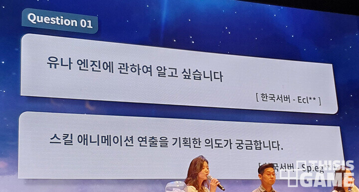 카제나)에세때랑 레알 판박이긴함ㅋㅋ_6.jpg