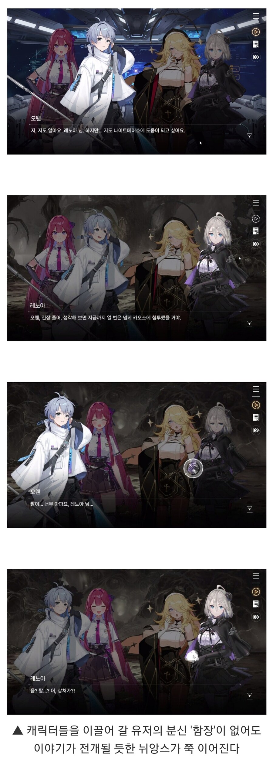 카제나) 인벤 공식 기사도 노빠꾸로 박네 ㅋㅋ_1.jpg