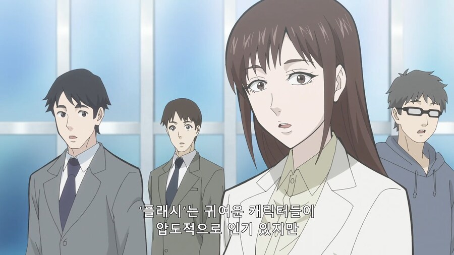 길거리에서 여아용 애니 덕후 둘이 만나면 생기는 일_16.png