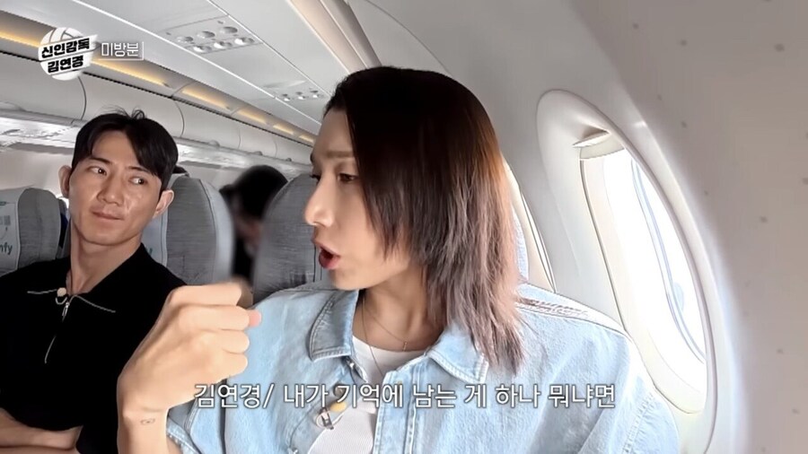 한국여자배구 문제점에 대해 냉정하게 말하는 김연경_1.jpg