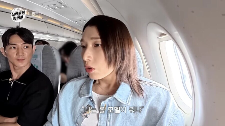 한국여자배구 문제점에 대해 냉정하게 말하는 김연경_4.jpg