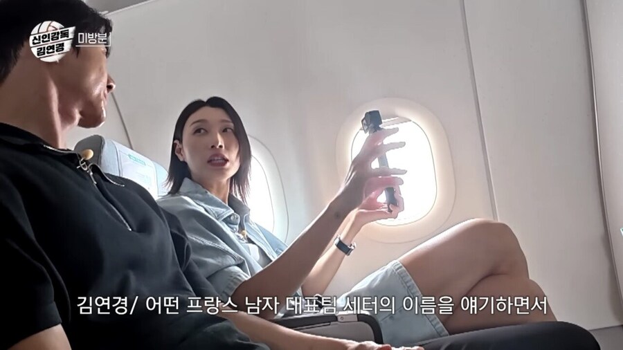 한국여자배구 문제점에 대해 냉정하게 말하는 김연경_5.jpg