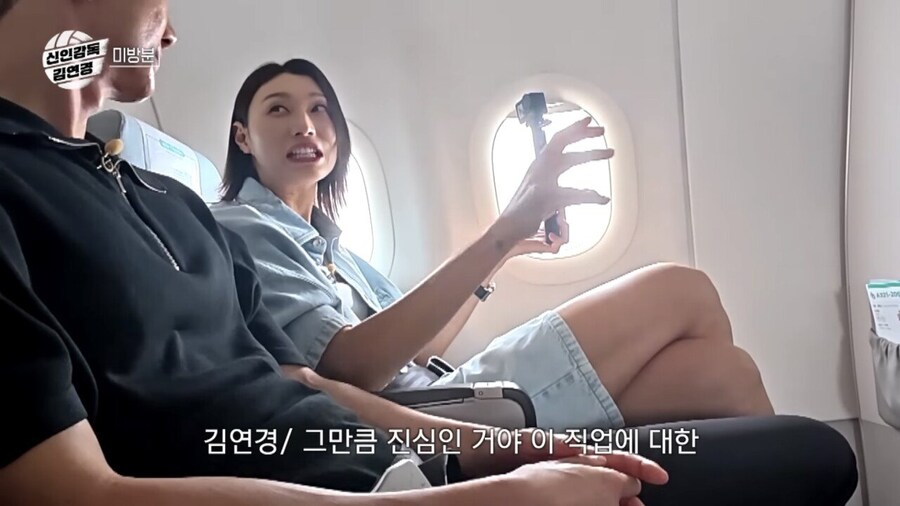 한국여자배구 문제점에 대해 냉정하게 말하는 김연경_9.jpg