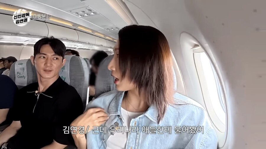 한국여자배구 문제점에 대해 냉정하게 말하는 김연경_10.jpg