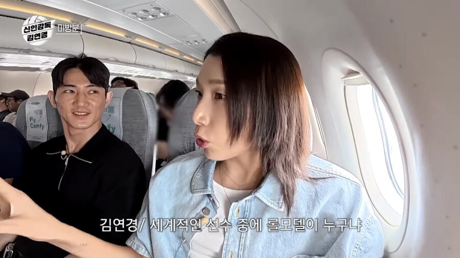 한국여자배구 문제점에 대해 냉정하게 말하는 김연경_11.jpg