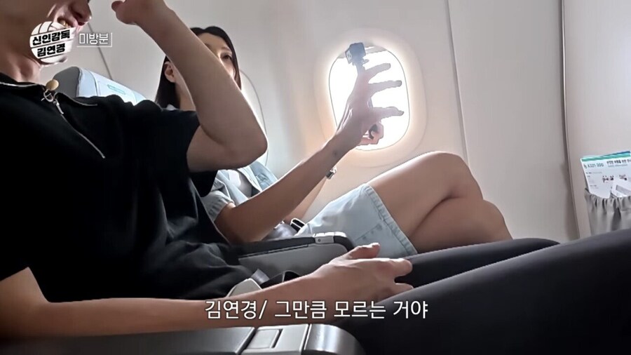 한국여자배구 문제점에 대해 냉정하게 말하는 김연경_13.jpg