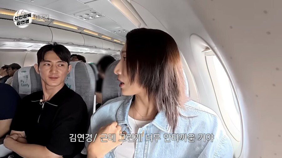 한국여자배구 문제점에 대해 냉정하게 말하는 김연경_14.jpg