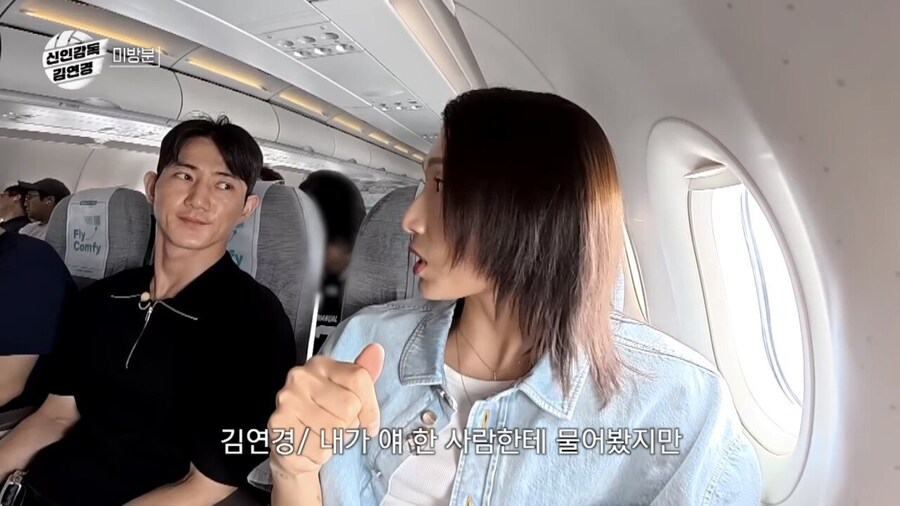 한국여자배구 문제점에 대해 냉정하게 말하는 김연경_15.jpg