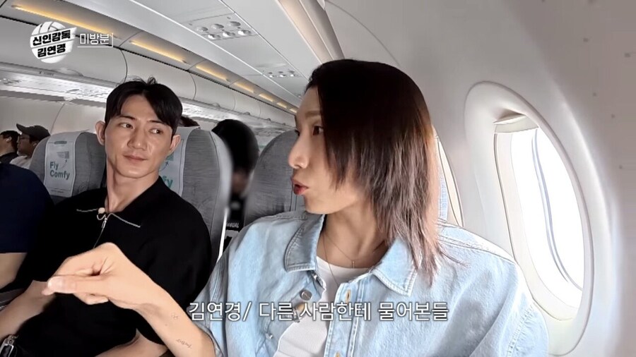 한국여자배구 문제점에 대해 냉정하게 말하는 김연경_16.jpg