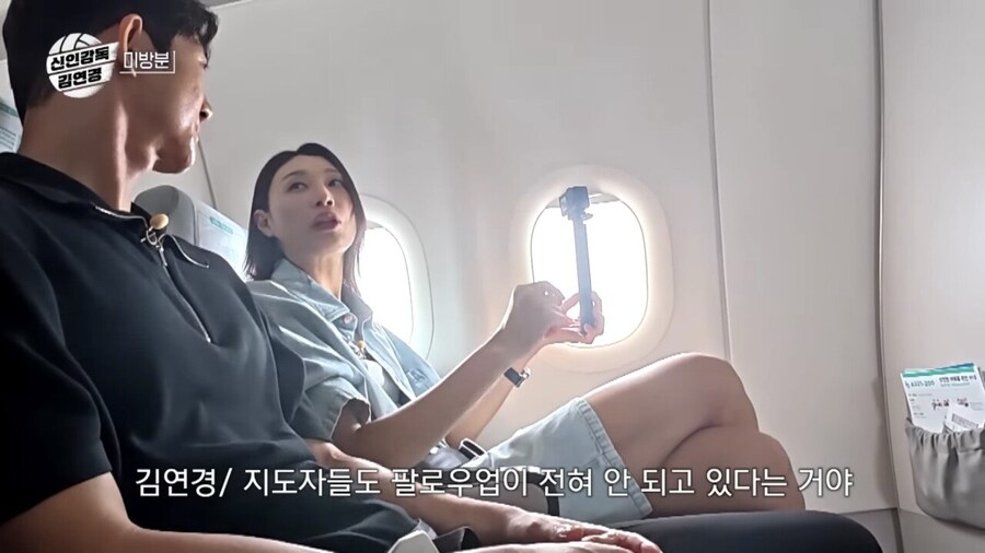 한국여자배구 문제점에 대해 냉정하게 말하는 김연경_20.jpg