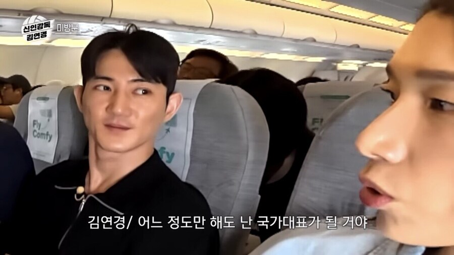 한국여자배구 문제점에 대해 냉정하게 말하는 김연경_24.jpg